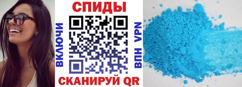 Купить где  Жуковка  АМФ 98% 