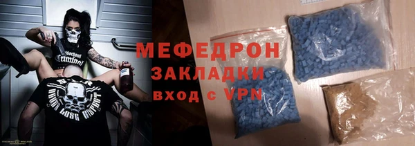 героин Каменногорск