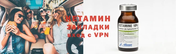 крисы Каменск-Шахтинский