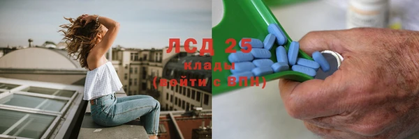героин Каменногорск