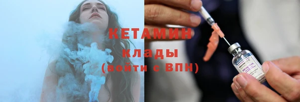 героин Каменногорск