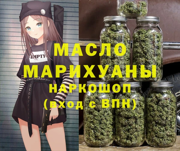 крисы Каменск-Шахтинский
