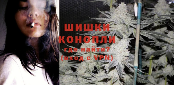крисы Каменск-Шахтинский