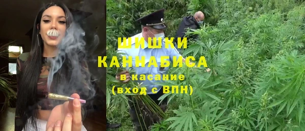 ALPHA PVP Сосновый Бор