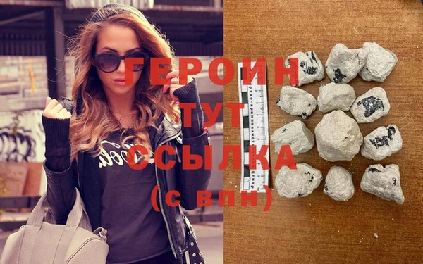 крисы Каменск-Шахтинский