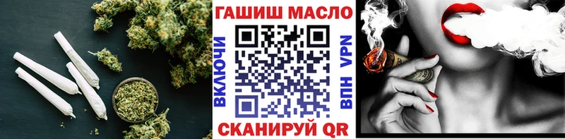 Дистиллят ТГК жижа  Купить закладки  Жуковка 